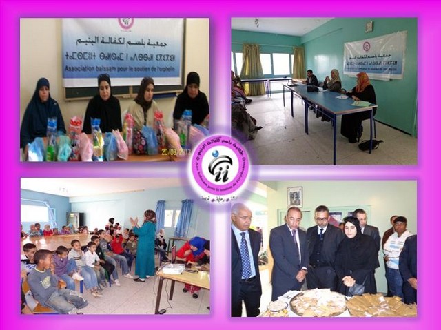 جمعية بلسم لكفالة اليتيم بتيزنيت تنظم مجموعة من الأنشطة المتنوعة والهادفة جمعية بلسم لكفالة اليتيم بتيزنيت تنظم مجموعة من الأنشطة المتنوعة والهادفة